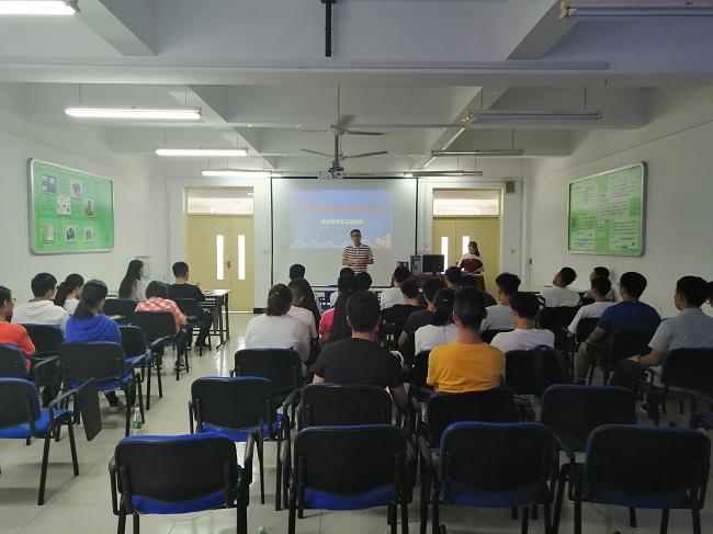 吴奇峰老师发言